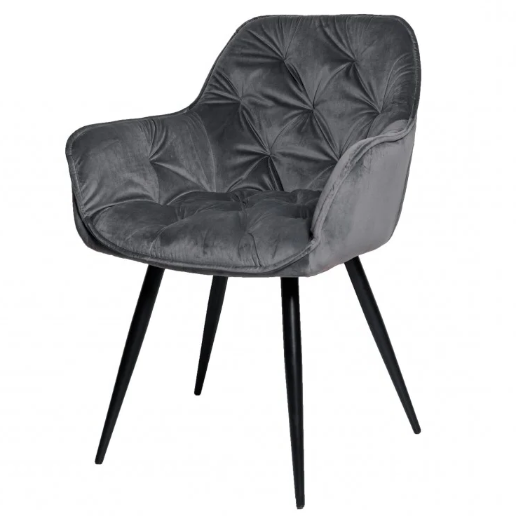 Стул Intarsio Magic Серый (MAGICGR14) - фото 1 Стул Intarsio Magic Серый (MAGICGR14) - фото 1