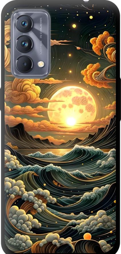 Чехол на Realme GT Master Арт волны (6332b-2852-42517)