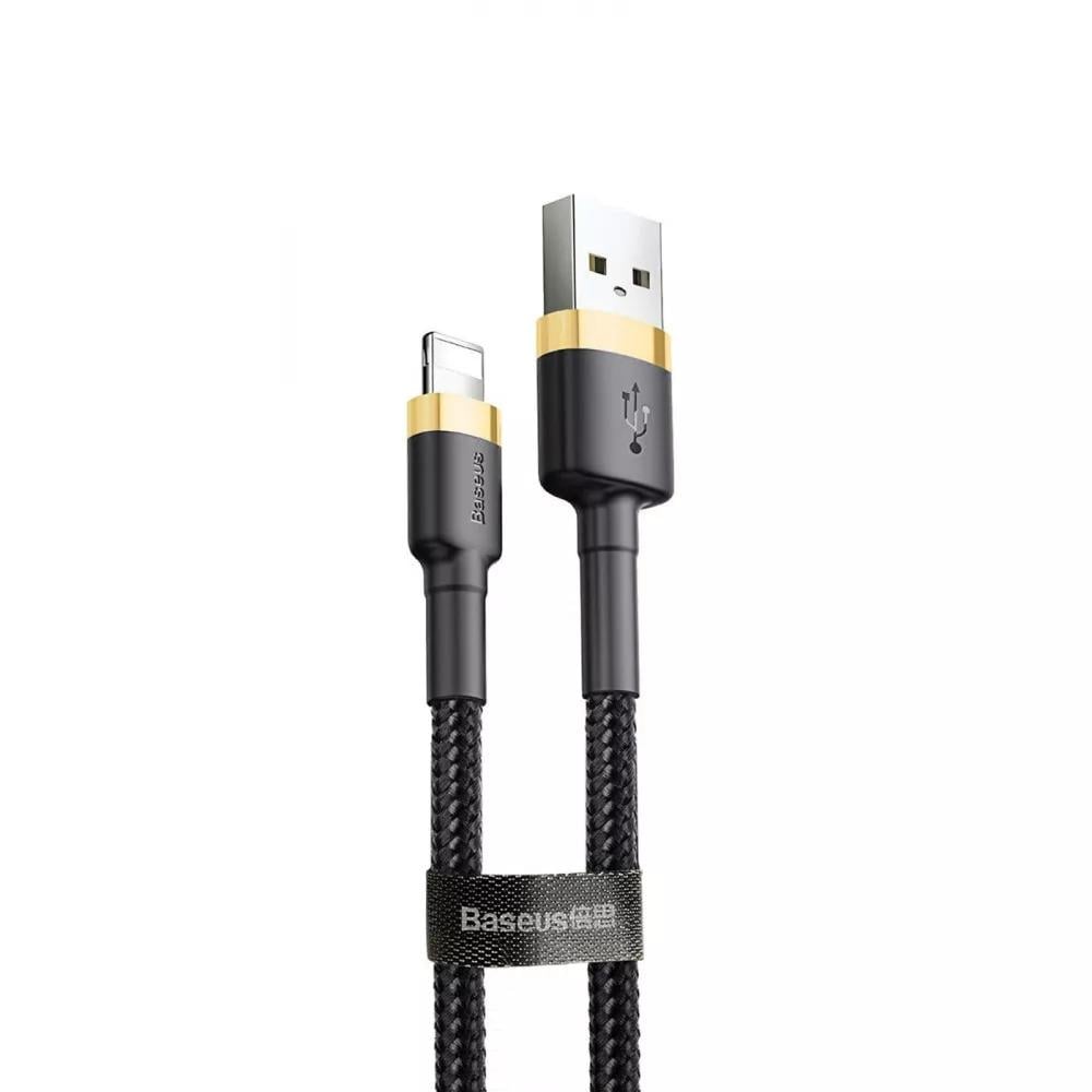 Кабель BASEUS Cafule Lightning CALKLF-BV1 2,4 A 100 см Gold/Black (544301)