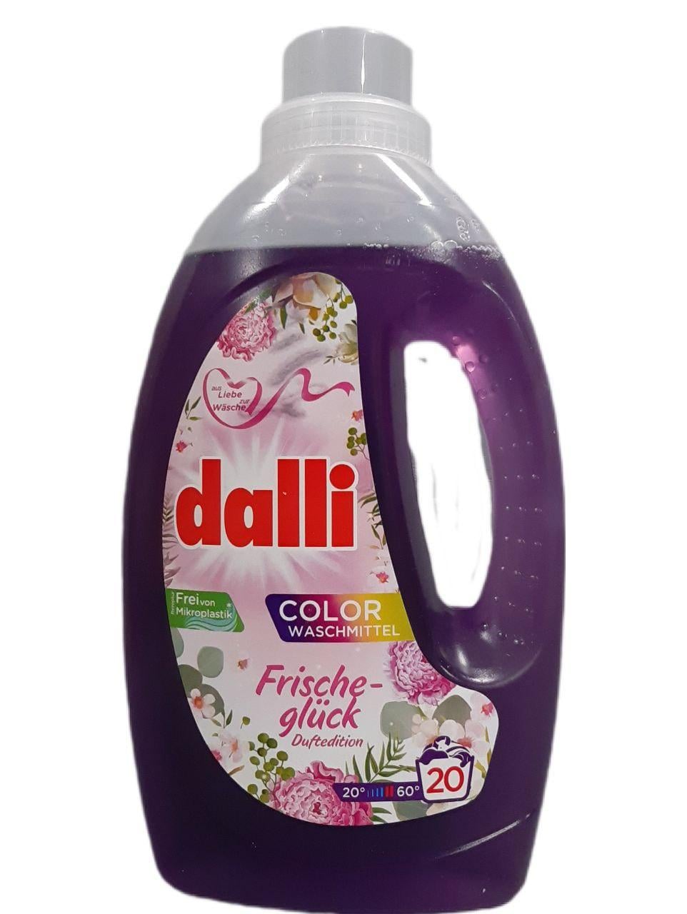 Гель для прання Dalli Color 1,1 л 20 прань (2709139010)