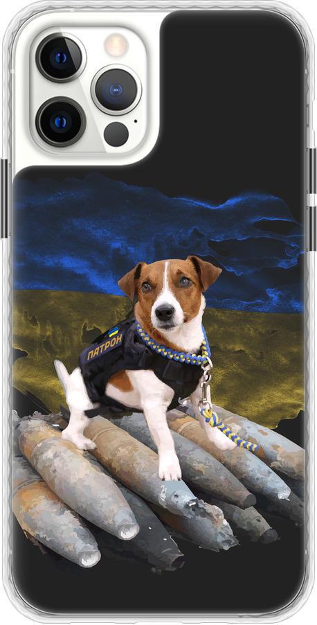 Чехол на iPhone 12 Pro Патрон (5320pc-2052-42517)