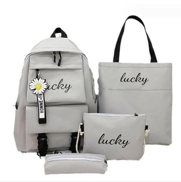 Школьный рюкзак LUCKY 4в1 рюкзак/шоппер/пенал/сумочка Серый
