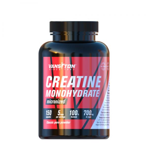 Креатин моногидрат Vansiton Creatine Monohydrate 150 caps