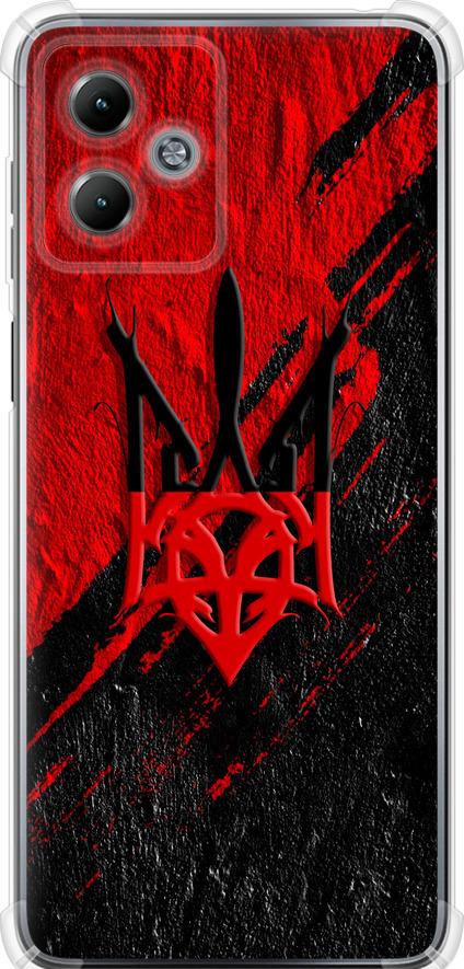Чехол на Motorola Moto G14 Герб v4 (5293sp-3197-42517)