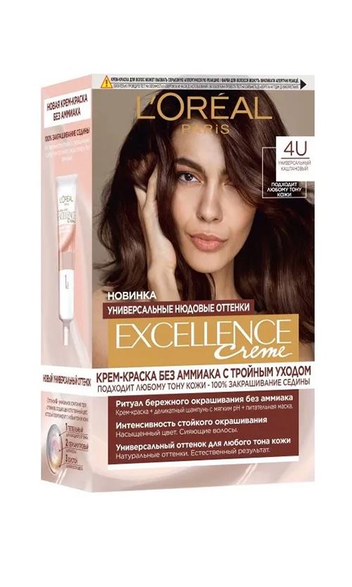 Фарба для волосся L'Oreal Paris Excellence Universal Nudes 4U Універсальний каштановий (32186)