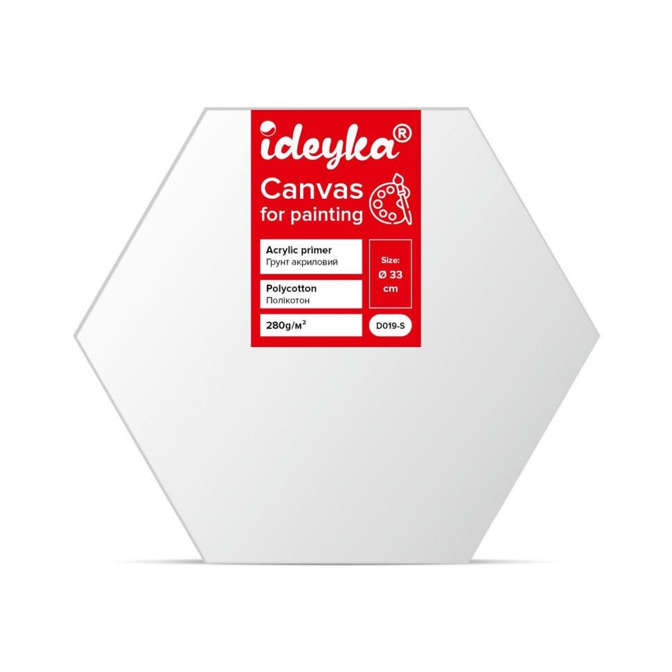 Полотно на шестикутному підрамнику Ideyka D019-S d 33 см (RLT35701)