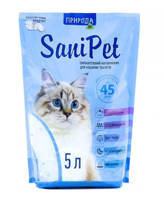 Наполнитель силикагелевый для кошек Природа Sani Pet 2 пачки по 5л (PR240267 5Lx2)