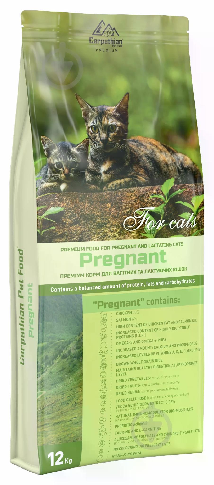 Сухой корм для беременных и лактирующих кошек Carpathian Pet Food Pregnant 12 кг