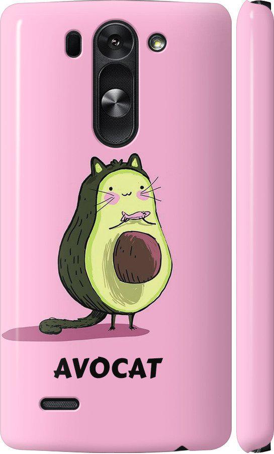 Чехол на LG G3s D724 Avocat (4270c-93-42517) Чехол на LG G3s D724 Avocat (4270c-93-42517)