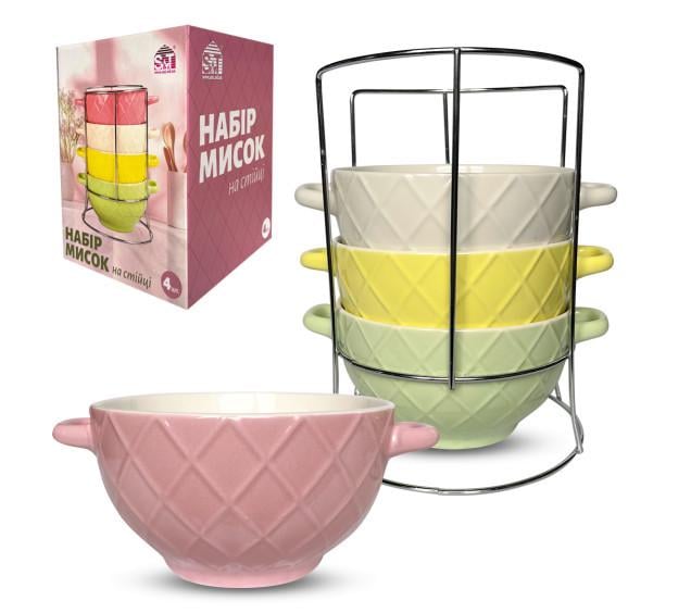 Набір мисок S&T на стійці 4 шт. х 680 мл (021-04-66)