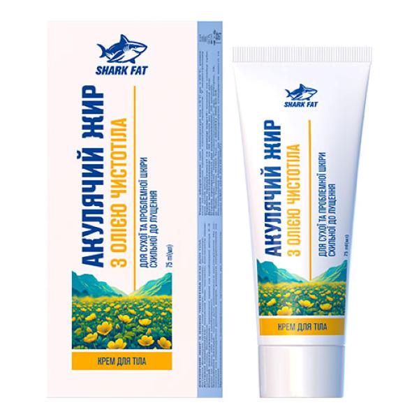 Крем Фитобиотехнологии Акульий жир с маслом чистотела для тела 75 мл