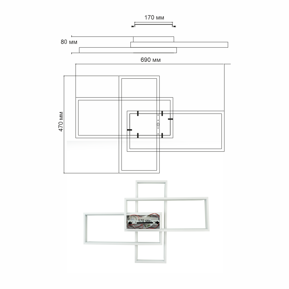 Люстра-смарт світлодіодна ESLLSE SVEN 85W 3S керована 690x470x80 мм Білий - фото 5 Люстра-смарт світлодіодна ESLLSE SVEN 85W 3S керована 690x470x80 мм Білий - фото 5