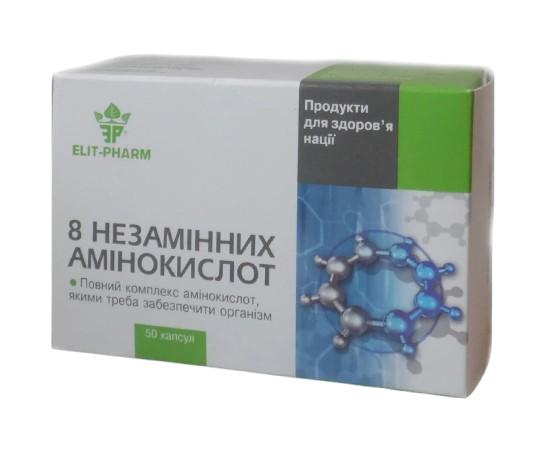 Добавка диетическая 8 незаменимых аминокислот Элит-Фарм 50 капс. (1004684017)