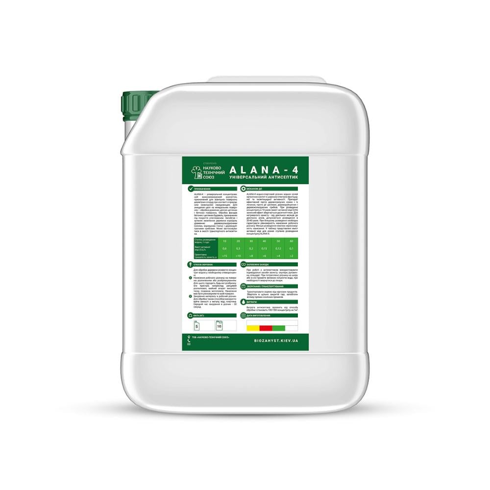 Средство биозащитное АЛАНА-4 готовый раствор 5 кг (30284735)