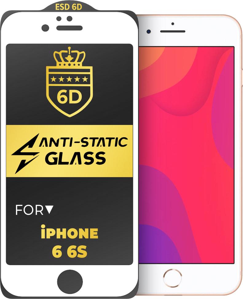 Защитное стекло 6D Anti-Static iPhone 6 6s Glass Shield White