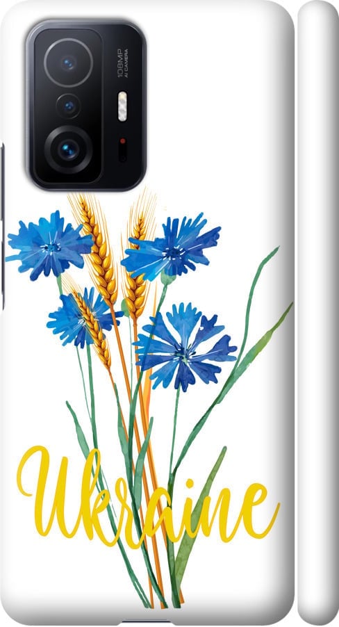 Чохол на Xiaomi 11T Pro Ukraine v2 (5445m-2552-42517)