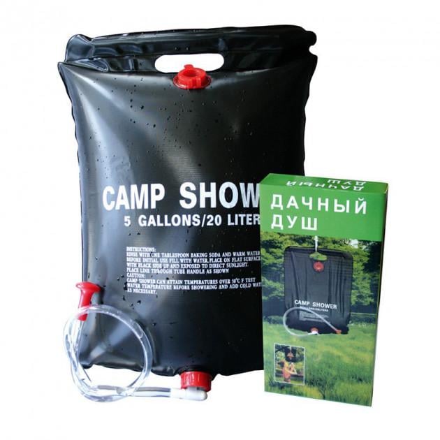 Переносной душ дачный Camp Shower 20 л Черный (KA 1044) - фото 6