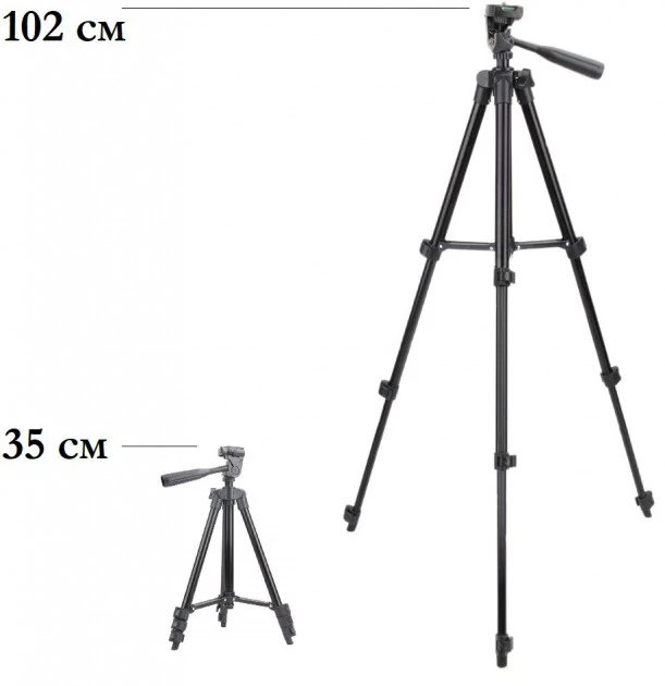 Штатив Tripod зі штативною головкою для смартфону/фотоапарата 102 см (1851933177) - фото 3