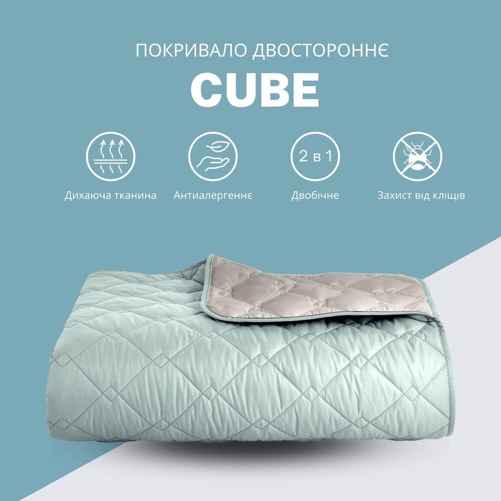 Покрывало на кровать IDEIA Cube двухстороннее антиаллергенное 210х240 см Мятный/Светло-серый (18786) - фото 8 Покрывало на кровать IDEIA Cube двухстороннее антиаллергенное 210х240 см Мятный/Светло-серый (18786) - фото 8