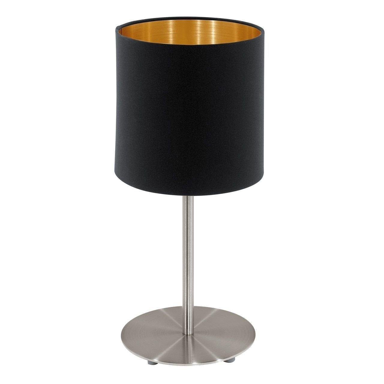 Настольная лампа Eglo Pasteri (95729)