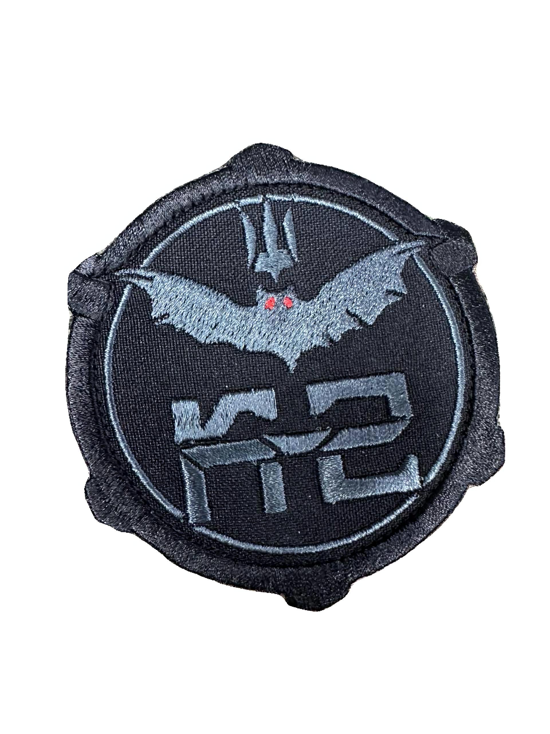 Шеврон вышитый 20 ОПБпс К-2 Летучая мышь с Гербом Черный (20K2 _BLACK)