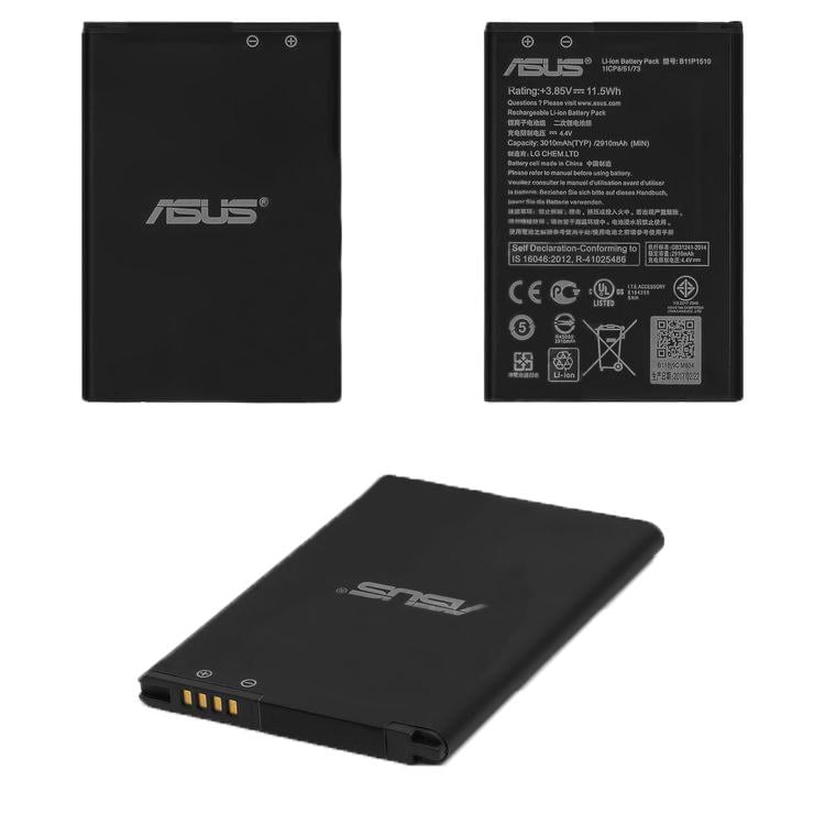 Акумулятор для Asus B11P1510/ZenFone Go ZB551KL PRC - фото 2