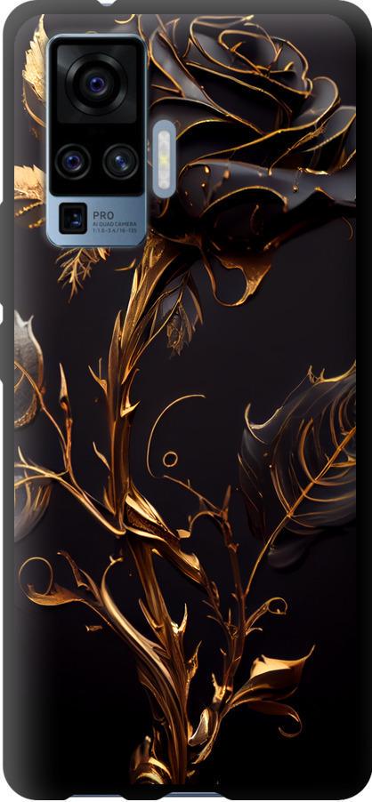 Чехол на Vivo X50 Pro Роза 3 (5552b-1956-42517)