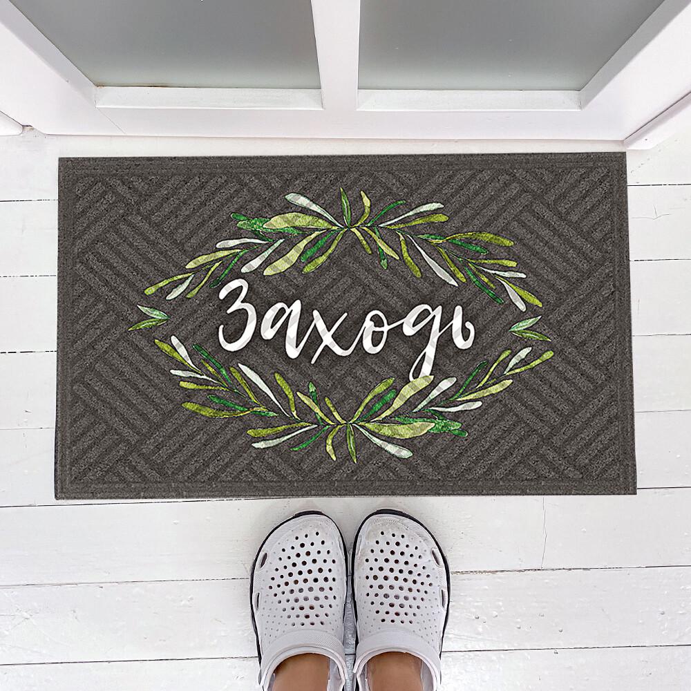 Коврик придверный "Заходь" 45x75 см (20851)