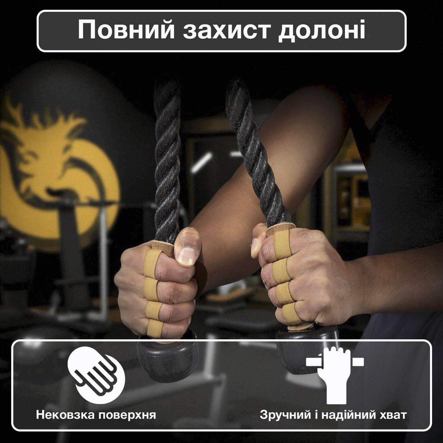 Накладки гімнастичні для турніка на долоні Vilico шкіряні Рожевий (64_2_0_2) - фото 10 Накладки гімнастичні для турніка на долоні Vilico шкіряні Рожевий (64_2_0_2) - фото 10