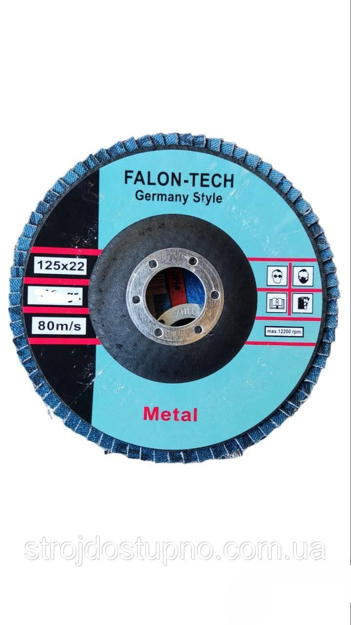 Круг лепестковый falon-tech P36 Т29 125х22,2 мм цирконий