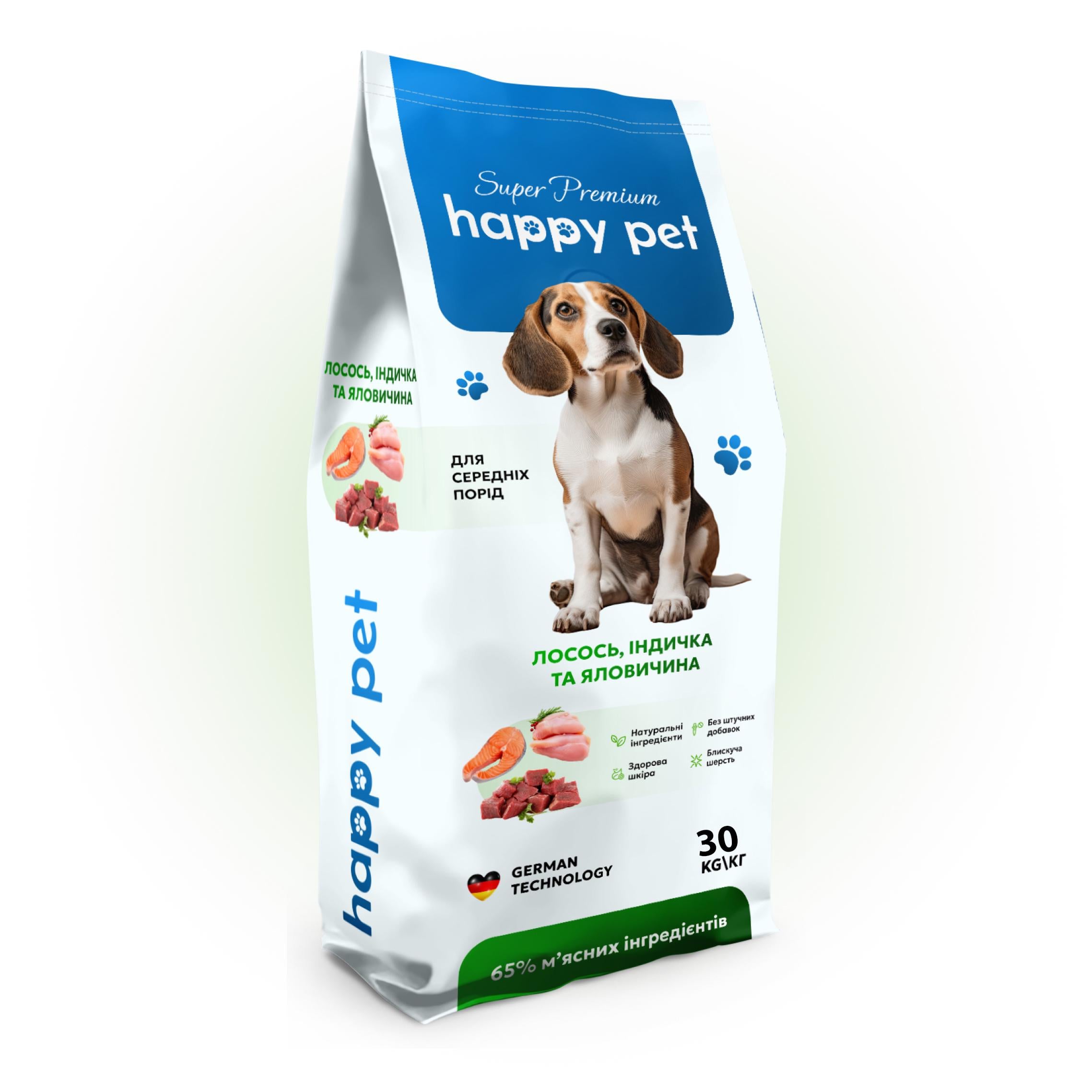 Корм сухой Happy Pet 30 кг для собак средних пород с индейкой говядиной лососем Корм сухой Happy Pet 30 кг для собак средних пород с индейкой говядиной лососем