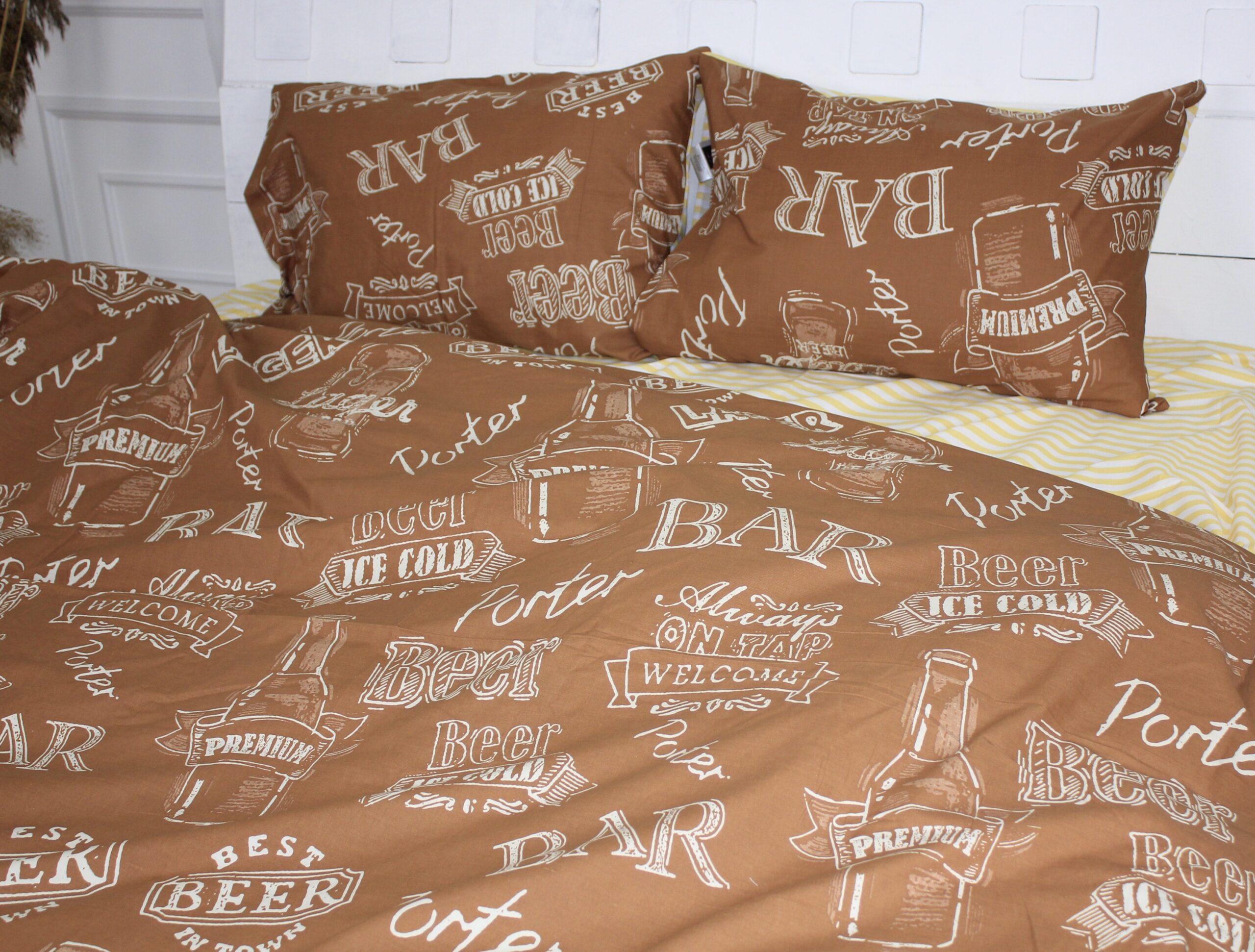 Комплект постельного белья MirSon 17-0509 Beer Bar Porter полуторный евро с 2-я пододеяльниками 160x220 см (2200003629446)