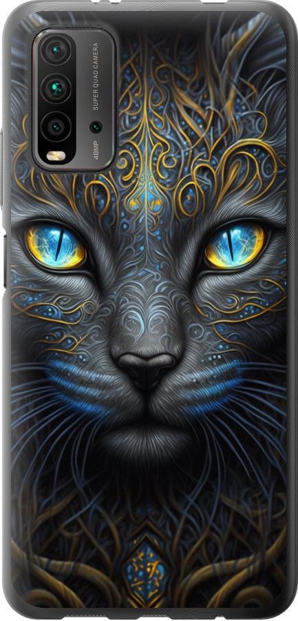 Чехол на Xiaomi Redmi 9T Кошка (5548u-2257-42517)