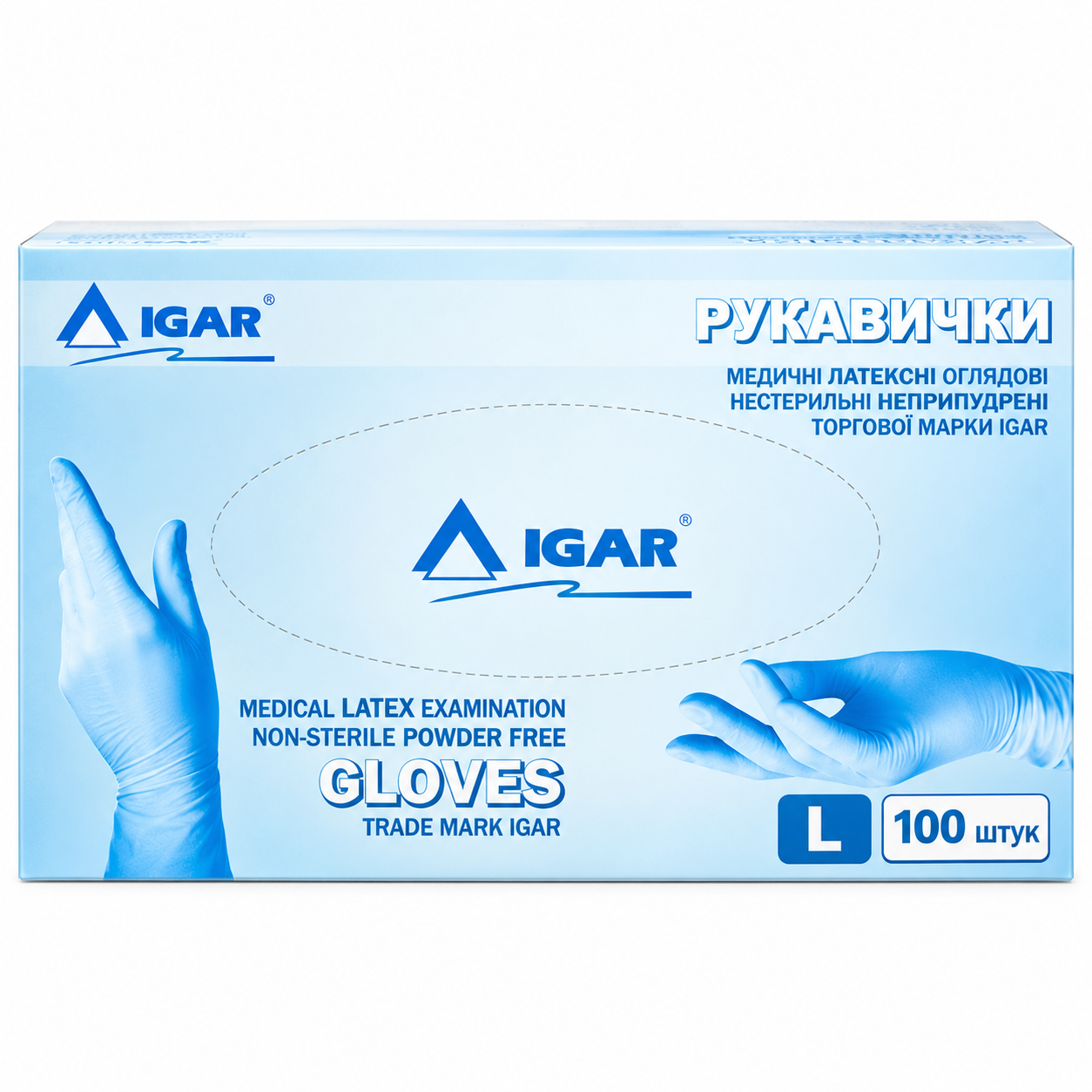 Перчатки латексные IGAR смотровые неопудренные L 50 пар. Белый (000005929)