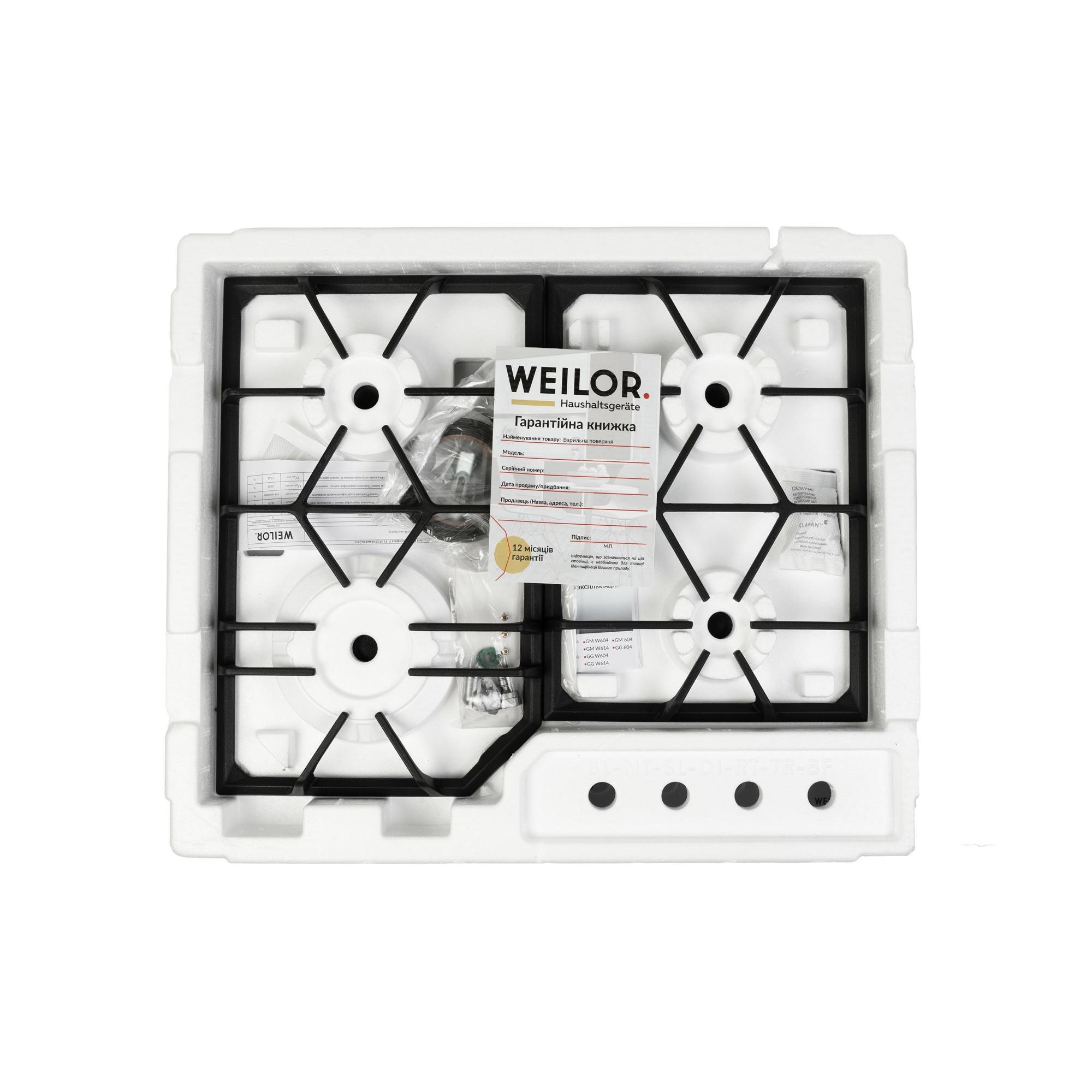 Варочная поверхность газовая WEILOR GM 604 WH - фото 10 Варочная поверхность газовая WEILOR GM 604 WH - фото 10
