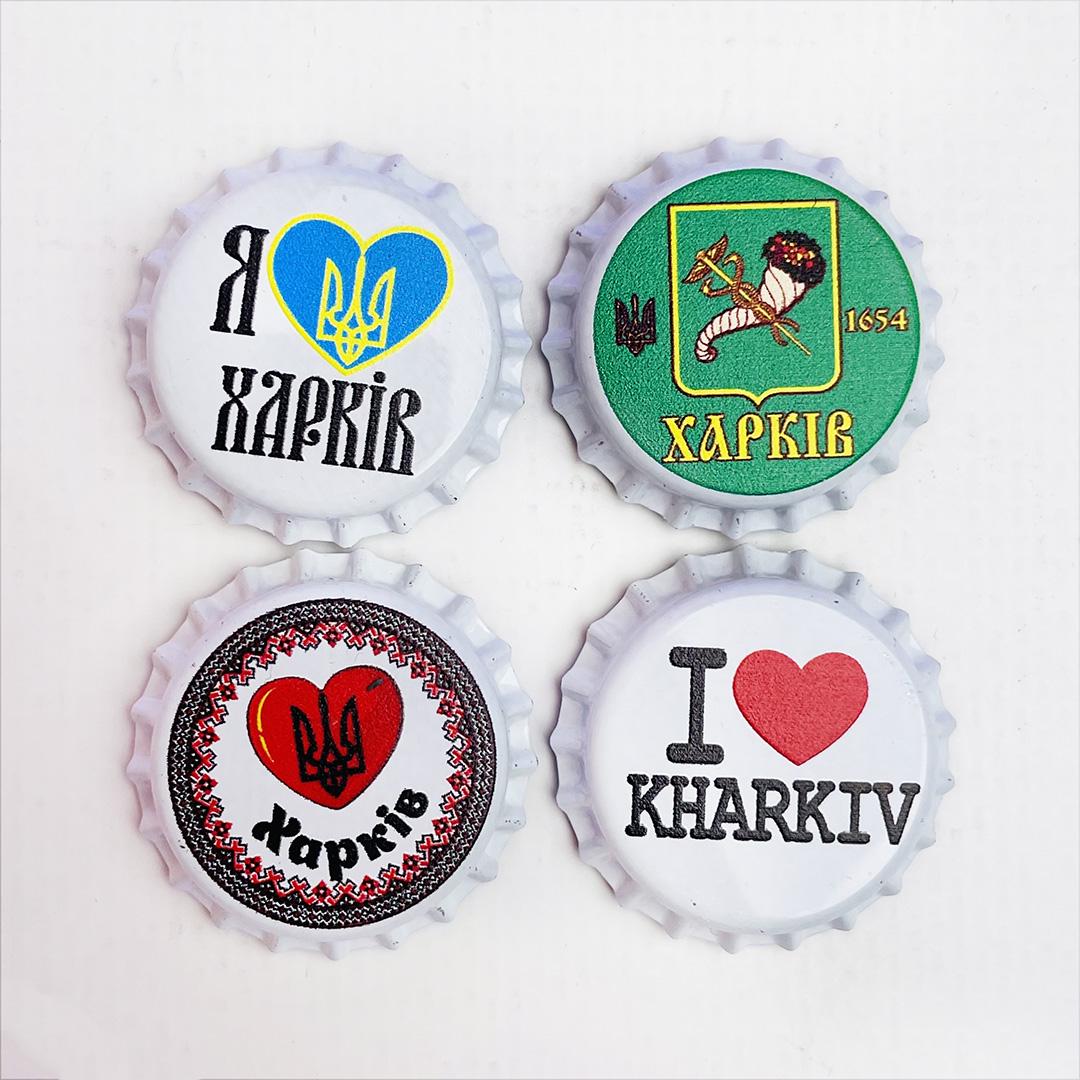 Набір магнітів кришок Харків Батьківщина Набір магнітів кришок Харків Батьківщина
