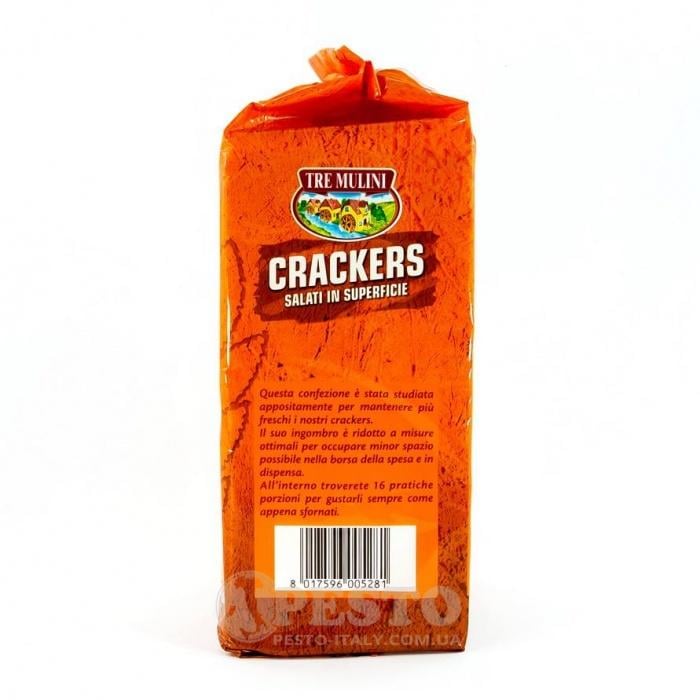 Крекер TRE MULINI CRACKERS Salati in Superficie 500 г (20860508)