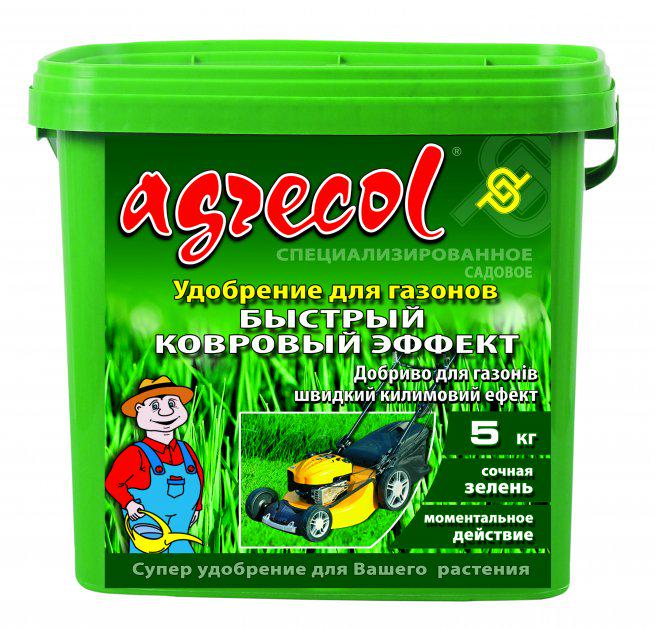Удобрение Agrecol для газонов быстрый ковровый эффект 5 кг ТД Гекса-Украина