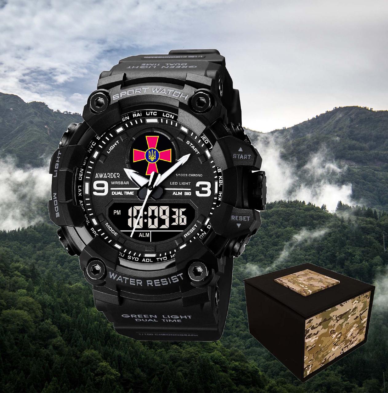 Часы наручные Awarder ЗСУ All 001 водостойкие в коробке Black - фото 7 Часы наручные Awarder ЗСУ All 001 водостойкие в коробке Black - фото 7