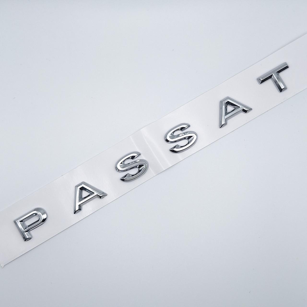 Эмблема надпись Passat Volkswagen ABS 19,5х1,5 см Хром глянцевый (2036299164)