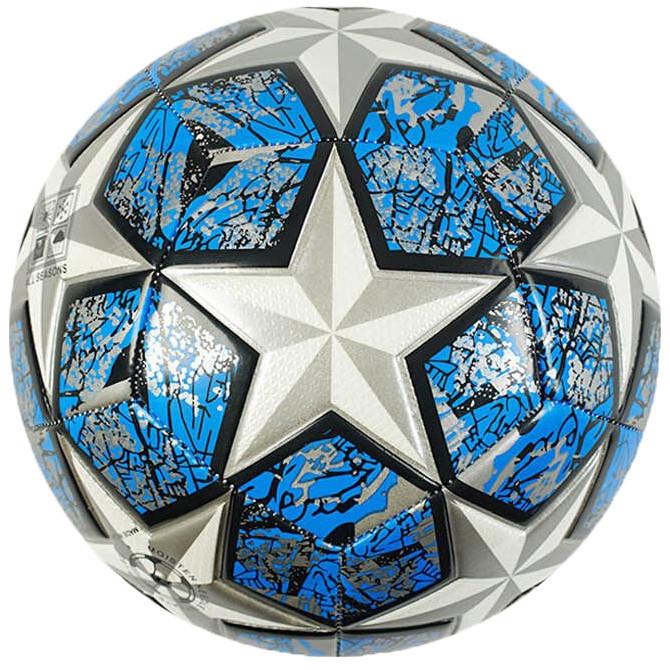 Футбольный мяч детский PU покрытие/резиновый баллон р. 5 420 г (28443826)
