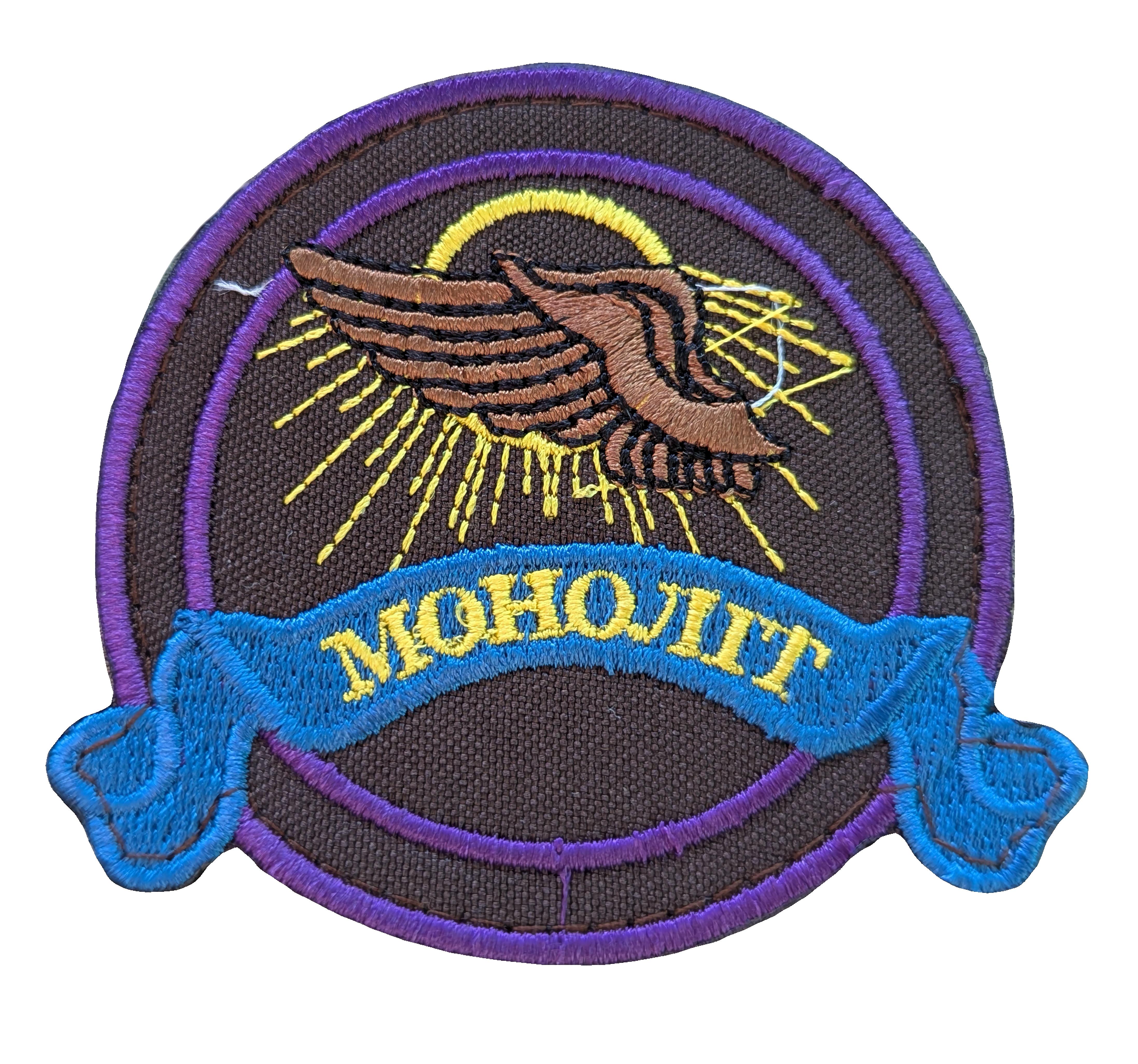 Шеврон-патч вышитый STALKER 2 "Моноліт" Сердце Чернобыля на липучке (MONOLIT) Шеврон-патч вышитый STALKER 2 "Моноліт" Сердце Чернобыля на липучке (MONOLIT)