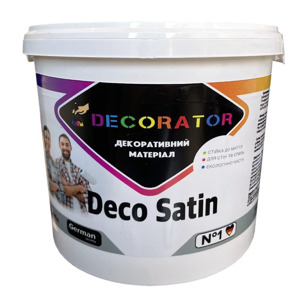 Штукатурка декоративна інтер'єрна DECORATOR Deco Satin для стін та стелі 5,5 кг (TS000735) - фото 1