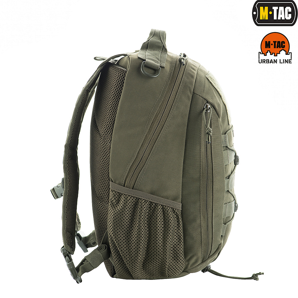 Рюкзак армейский M-Tac Urban Line Force Pack Olive - фото 2