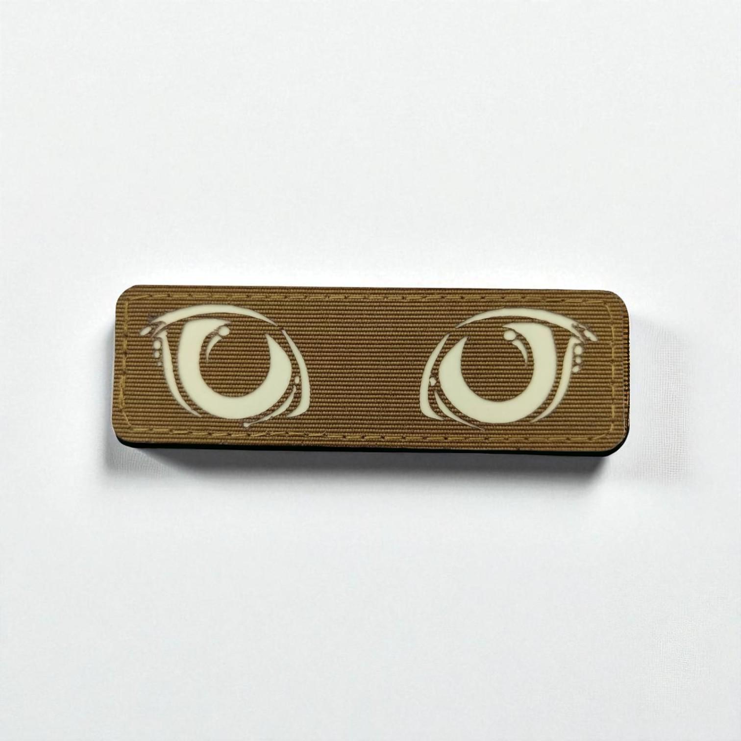 Шеврон Laser Cut Кошачьи светящиеся глаза Койот