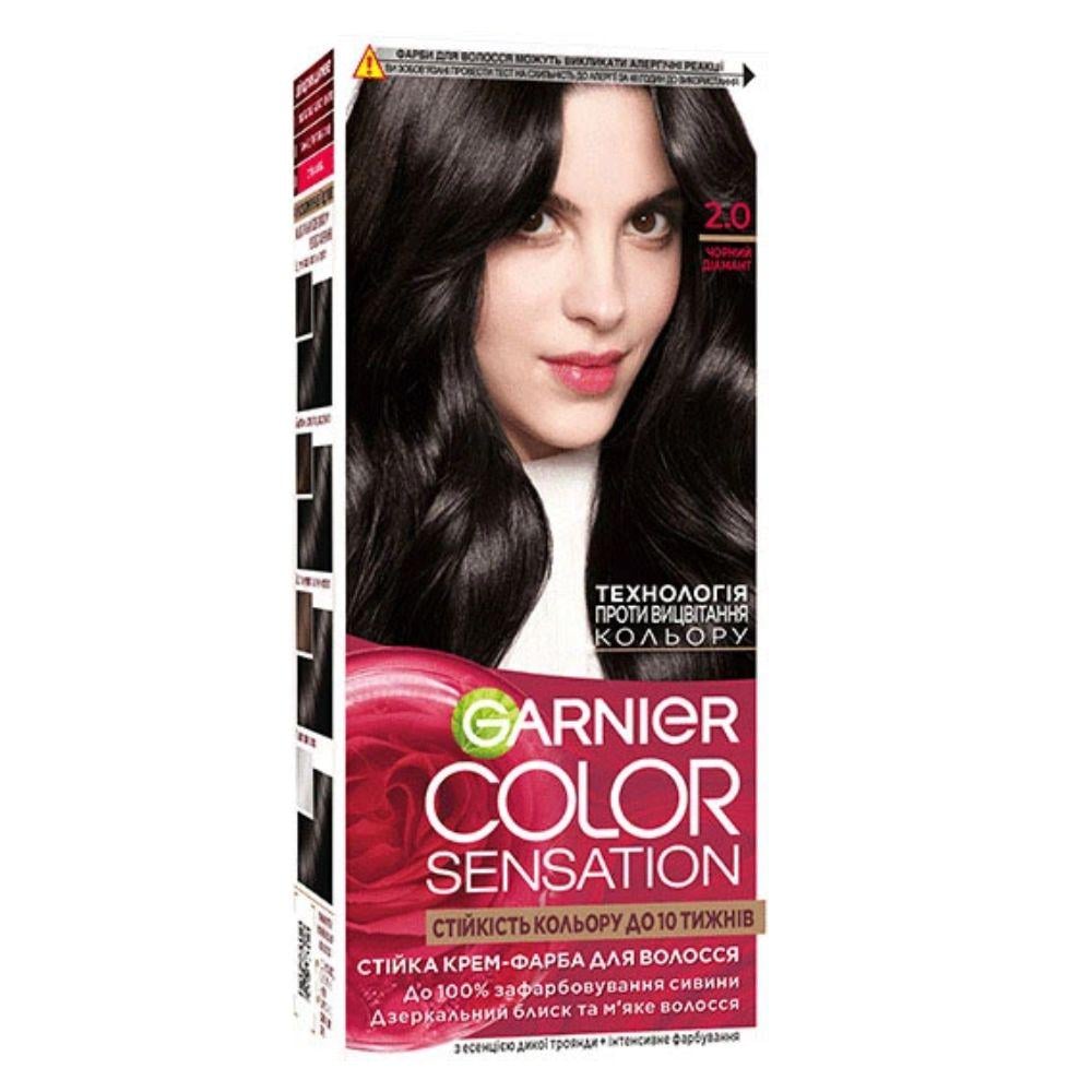 Крем-краска для волос Garnier Sensation Color оттенок 2.0 Крем-краска для волос Garnier Sensation Color оттенок 2.0