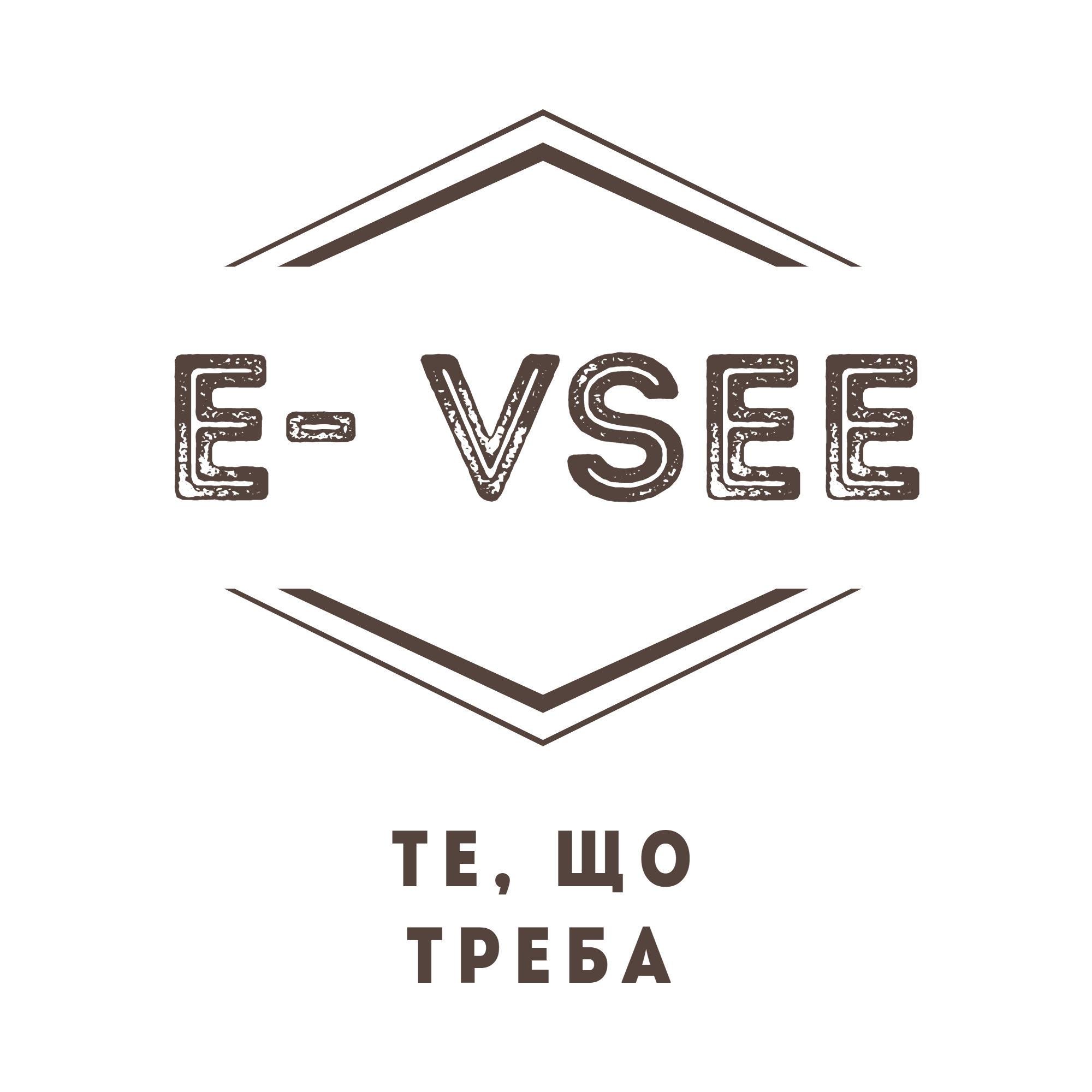 E-VSEE