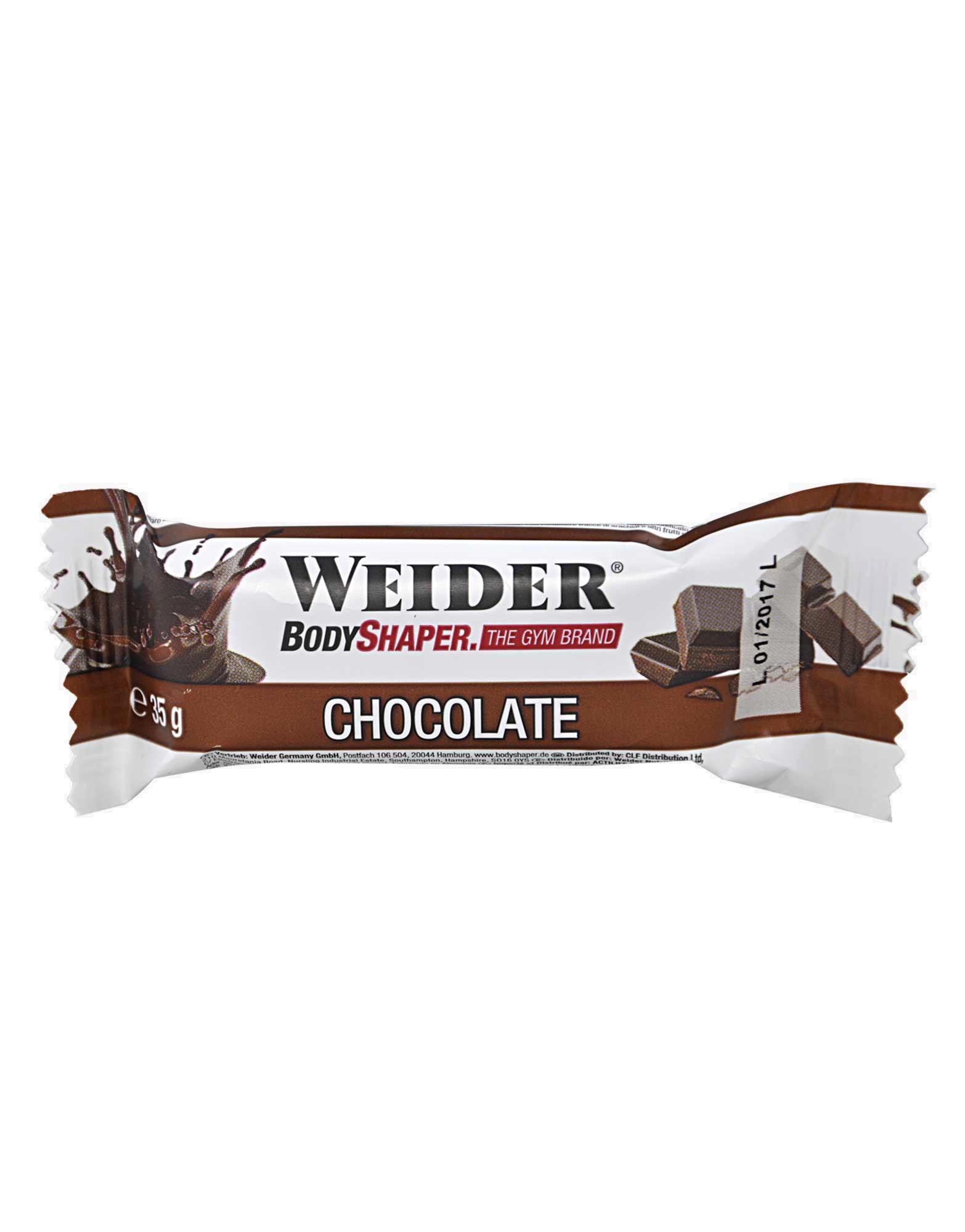 Батончик спортивный Fitness Bar Chocolate 35 г