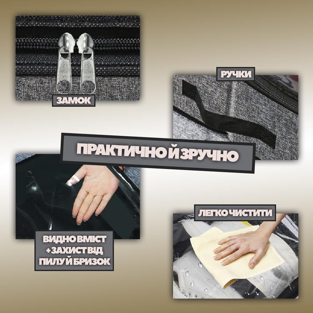 Органайзер-ящик для хранения и перевозки обуви/вещей/одежды/белья (23877932) - фото 4