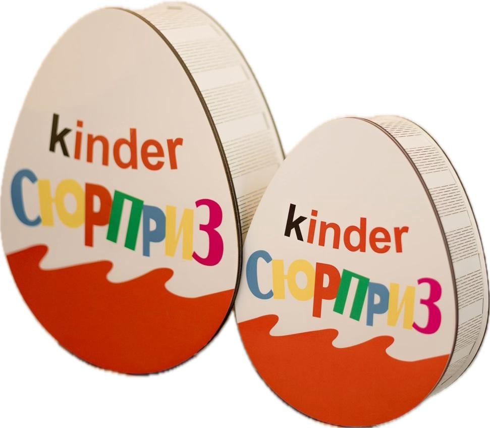 Подарочная коробка Kinder деревянный сюрприз Белый - фото 6